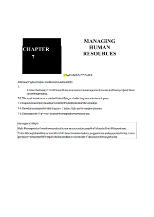 人民大2024管理学原理（第10版）英文教师手册robbinscoulter_fom10_im_07.docx