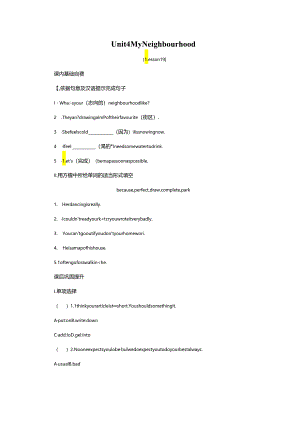 Lesson 19 The Best Neighbourhood.docx