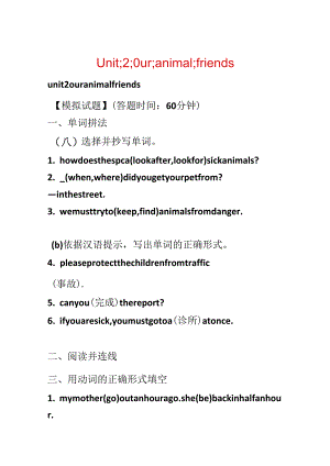 Unit;2;Our;animal;friends.docx