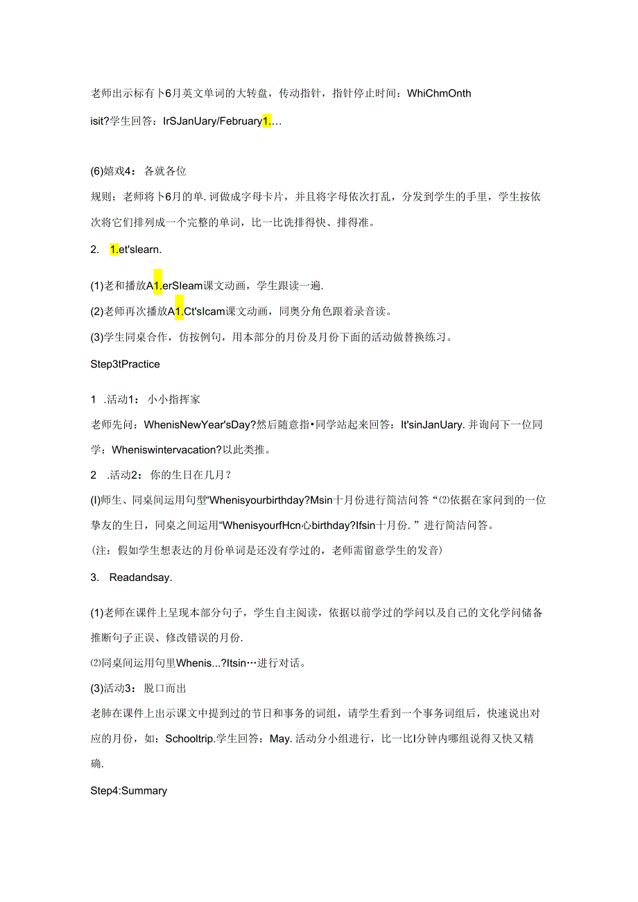 Unit3-My-school-calendar教案讲解.docx_第3页