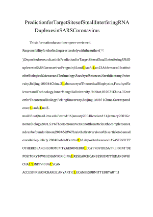 Prediction for Target Sites of Small Interfering RNA Duplexes in SARS Coronavirus.docx