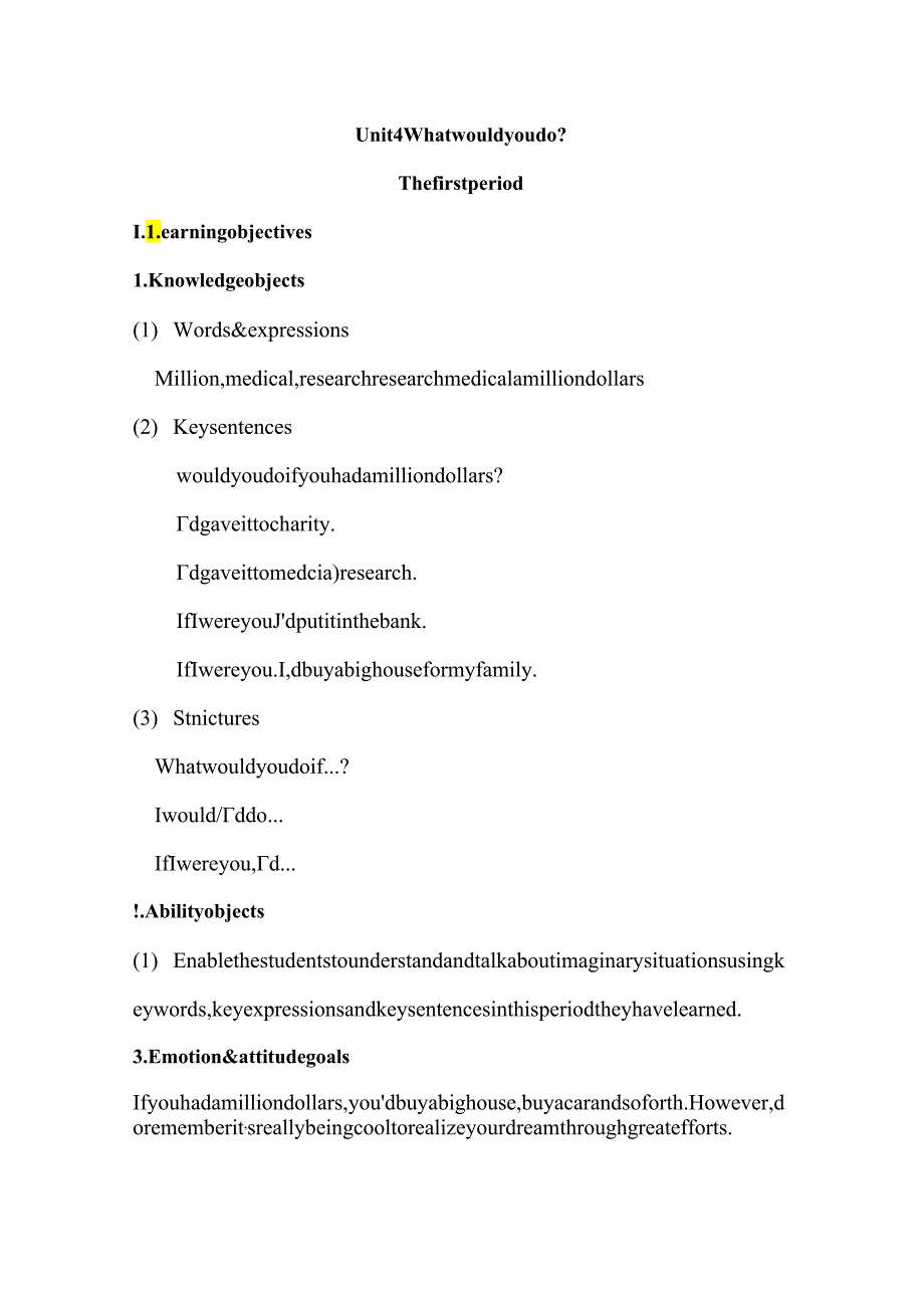 Unit4 What would you do -【豆丁教育百科】.docx_第1页