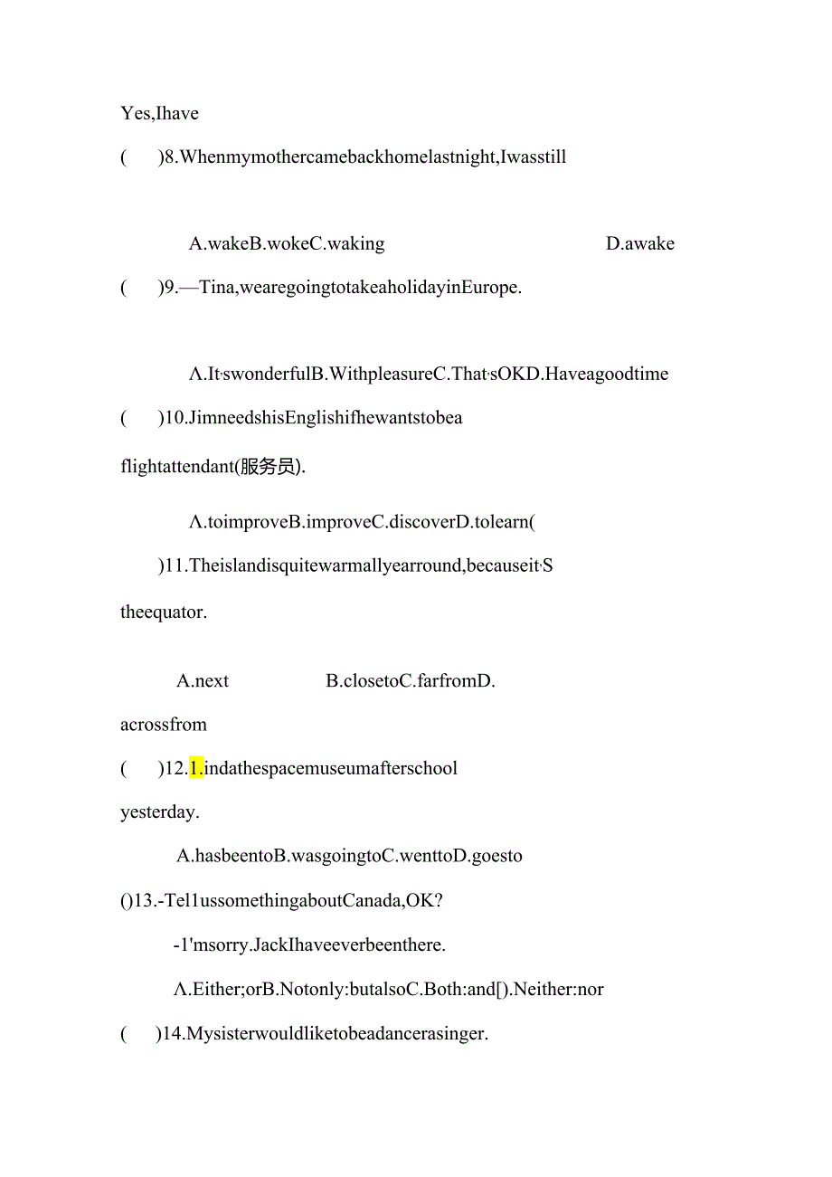 Unit9Haveyoueverbeentoamuseum单元测试题.docx_第2页