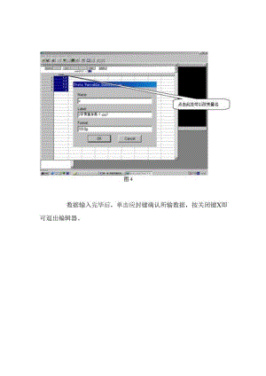 Stata操作讲义_经济学_高等教育_教育专区.docx