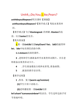 Unit4;;;Do;You;Like;Pears-.docx