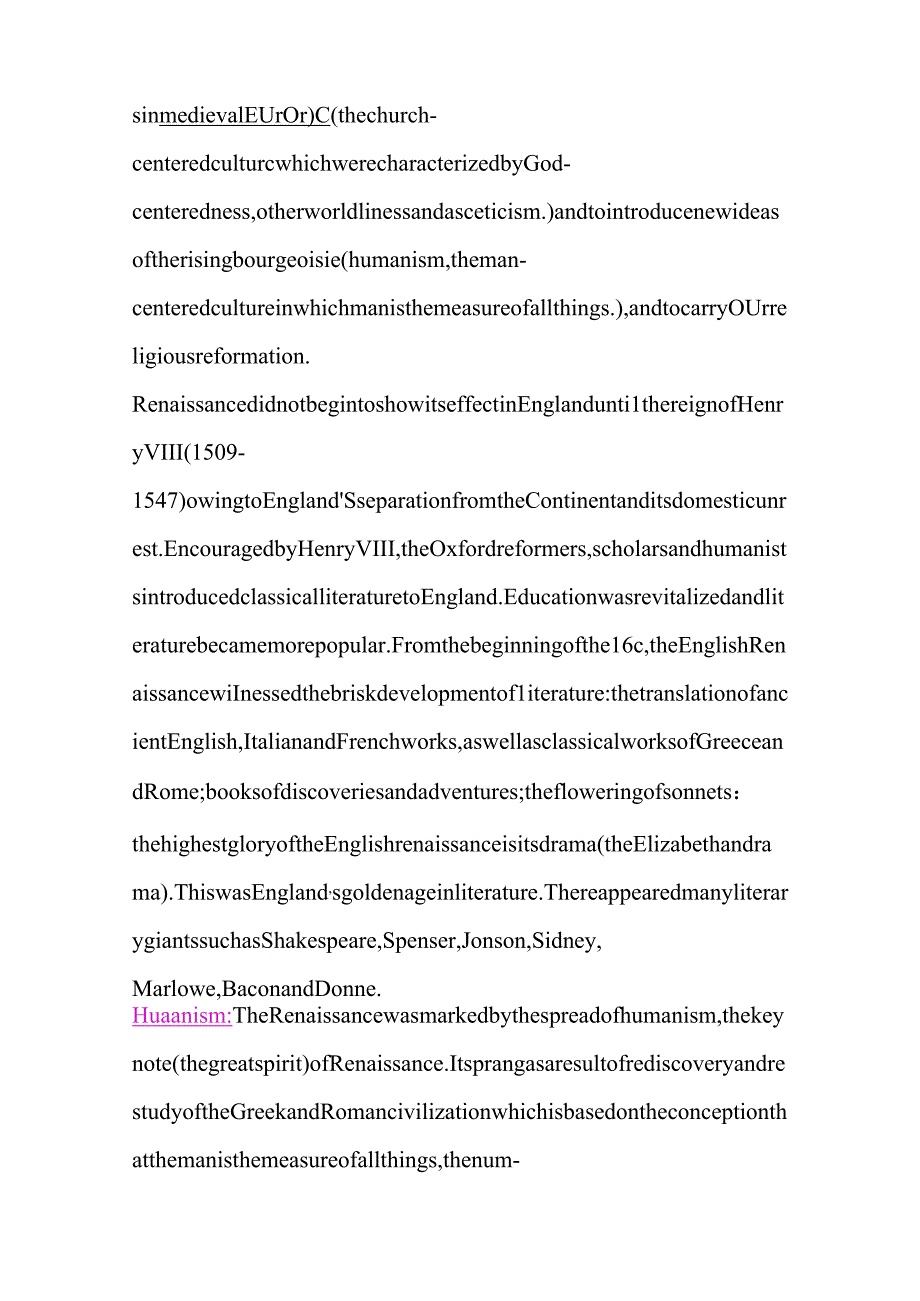 Renaissance英国文学文艺复兴时期.docx_第2页