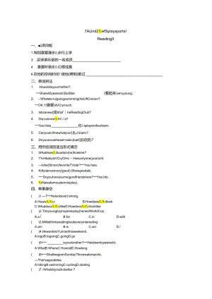 doc-hfuupg9v6r0akhx.docx