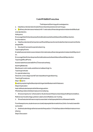 Unit4WildlifeProtection全套教案.docx