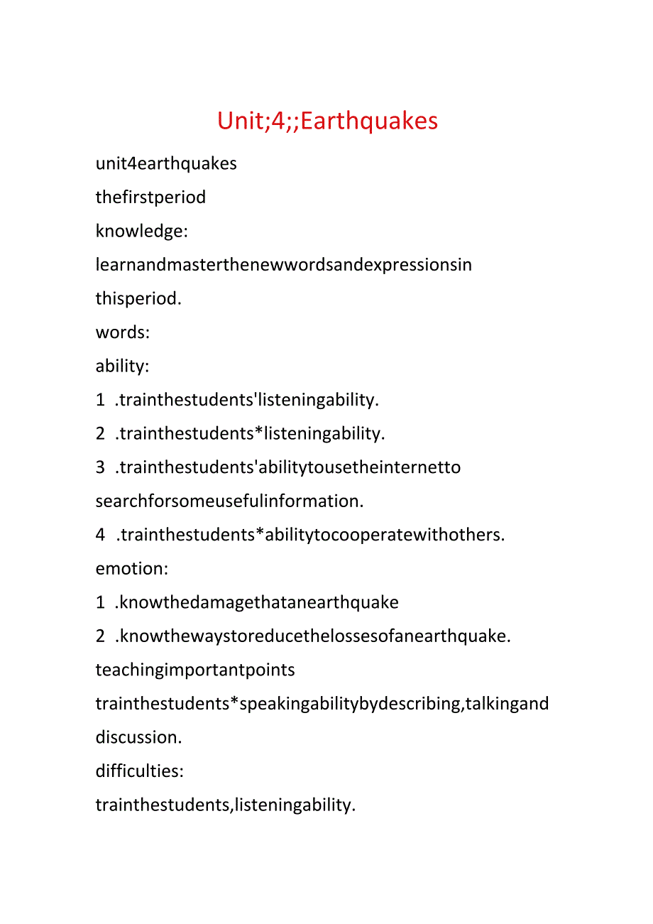 Unit;4;;Earthquakes.docx_第1页