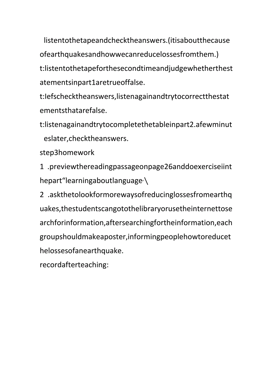 Unit;4;;Earthquakes.docx_第3页