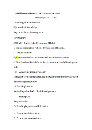 Unit5 If you go to the party.docx