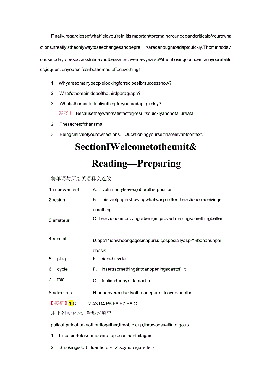 Unit 3 Section Ⅰ Welcome to the unit.docx_第2页