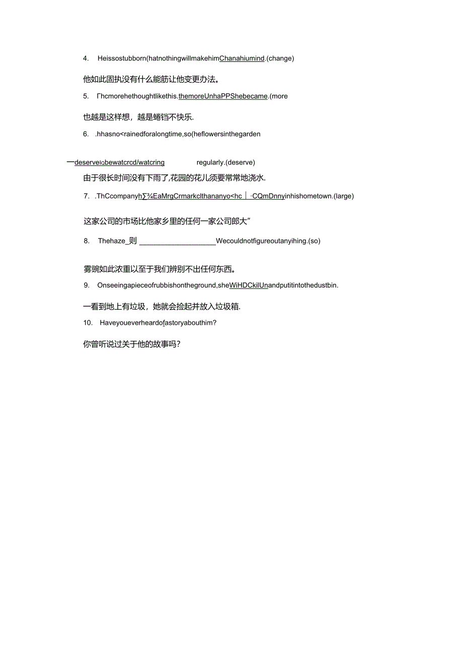 Unit 2 Section 3 巩固.docx_第3页