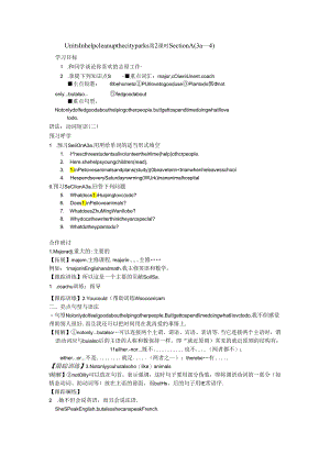 Unit8 1’II help clean up the city parks Section A(3a一4).docx