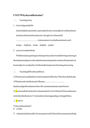 Uniti3 why do you like koalas.docx