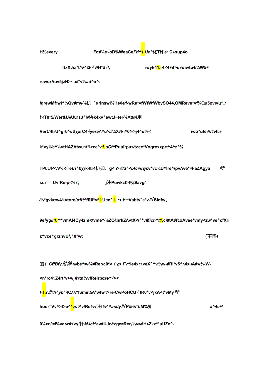 Father's-Day.docx_第1页