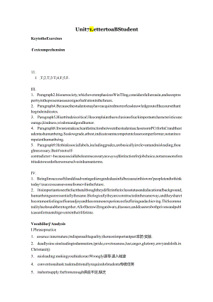Unit-7-Letter-to-a-B-Student答案综合教程二.docx