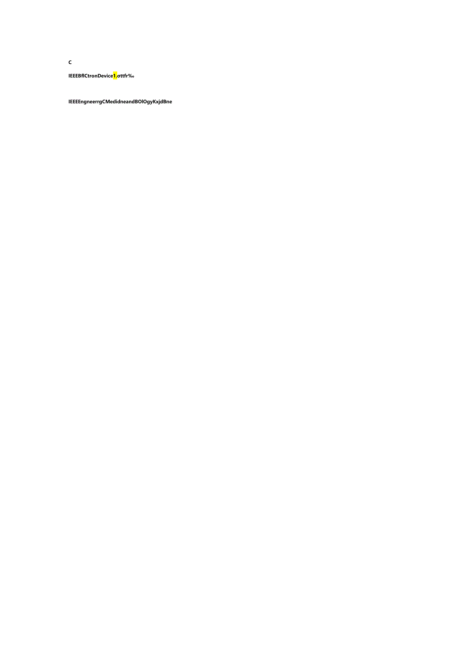 IEEE杂志分区.docx_第2页