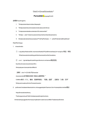 doc-hd0h39qyjm71w4c.docx