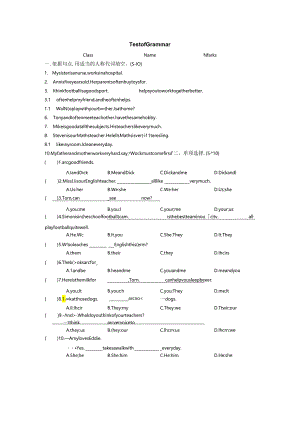 doc-gc2xp508k9iuzh79.docx