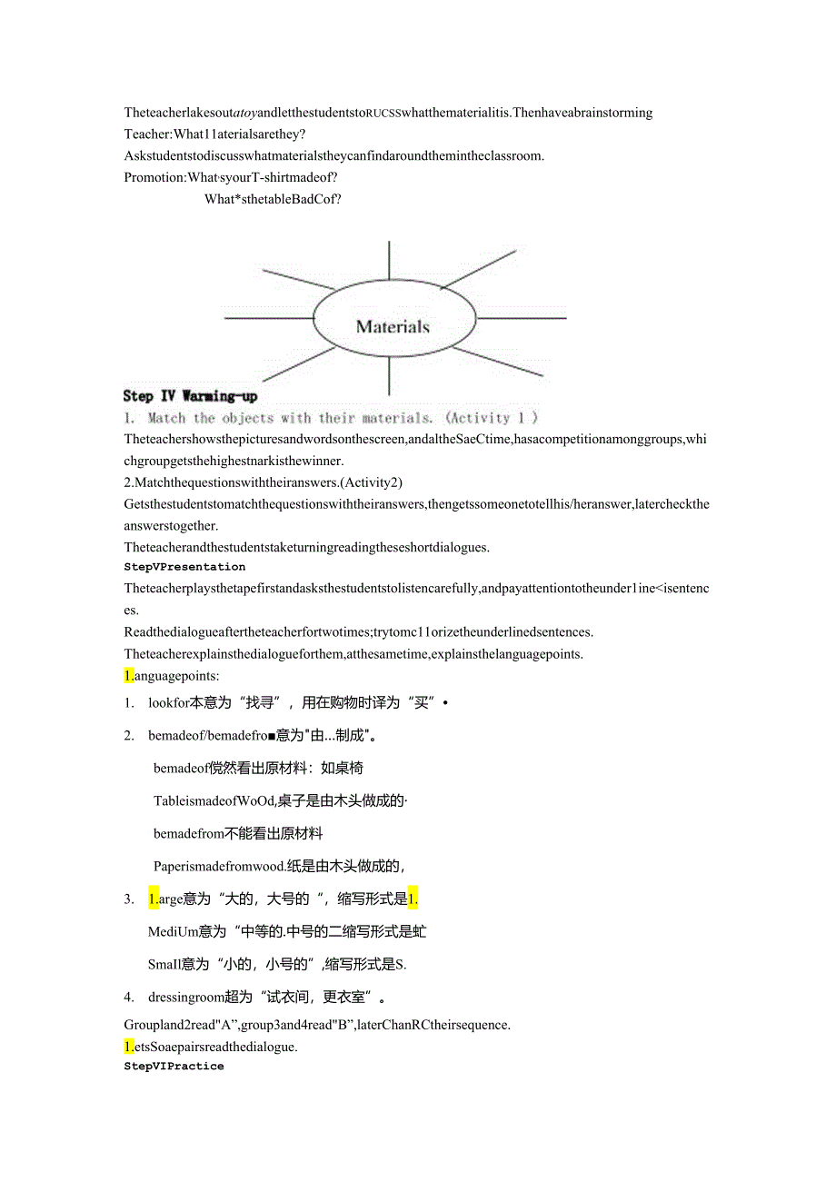 Unit-9-Everything-is-made-in-China第一课时教案.docx_第2页