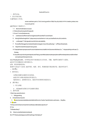 Unit9Section B 1 (1a-2e)教案.docx