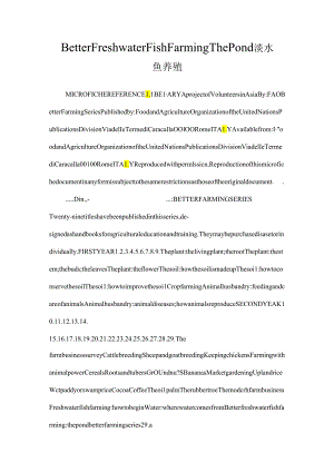 Better Freshwater Fish Farming The Pond淡水鱼养殖.docx