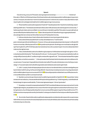 speech-on-Education-关于教育的英文演讲.docx