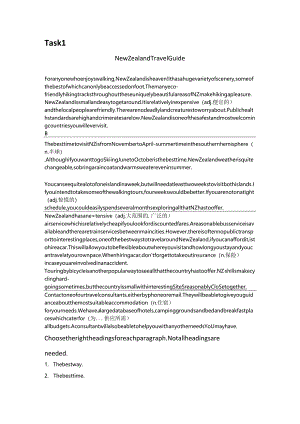 doc-ieud6nq0xh6cpjq.docx