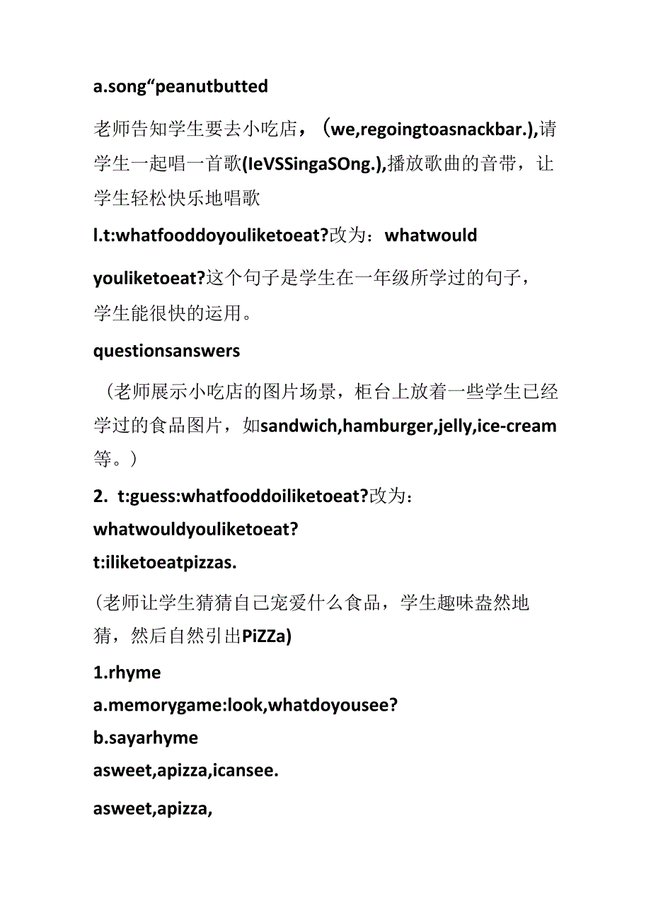 Unit 2 A snack bar.docx_第2页