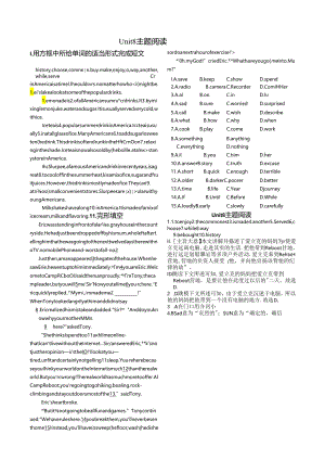 Unit.8主题阅读.docx