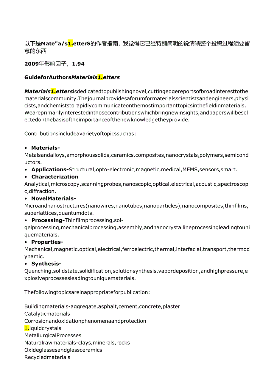 Materials-Letters-详细投稿指南.docx_第1页