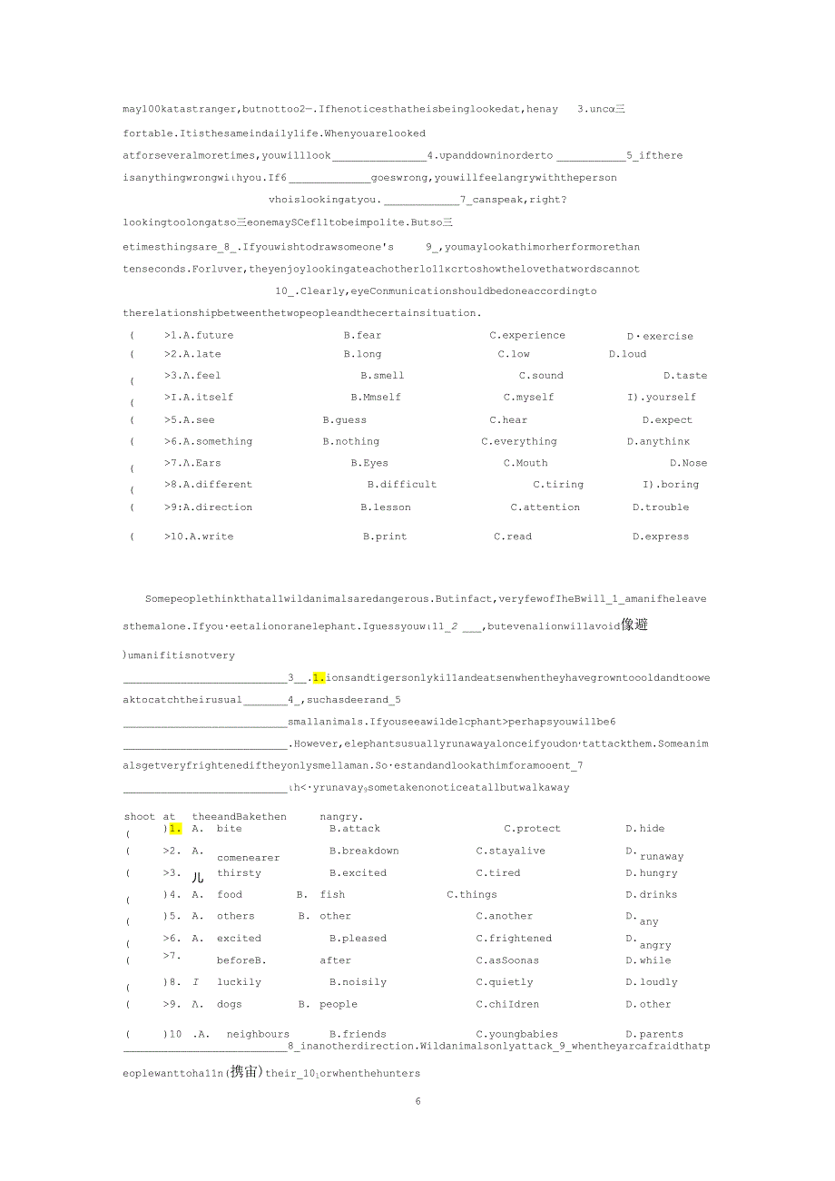 8年级下-完形填空.docx_第3页