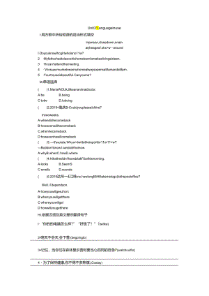 Unit 3 Language in use.docx