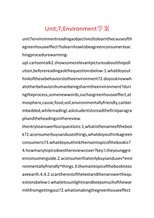 Unit;7;Environment学案.docx