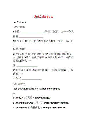 Unit2;Robots.docx