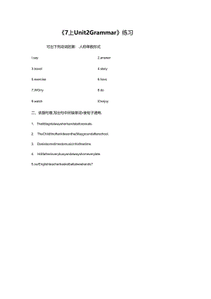 doc-gc2zbhyzhh3tikyy.docx