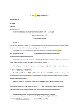 Unit 3 Language in use.docx