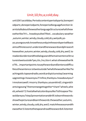 Unit;10;It’s;a;cold;day..docx