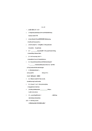 Unit-9-My-favorite-subject-is-science.综合测试卷.docx