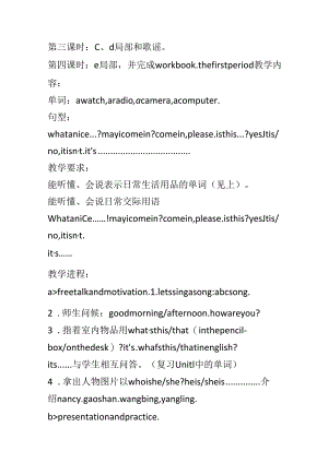 Unit;2;;Yes;or;no;..docx