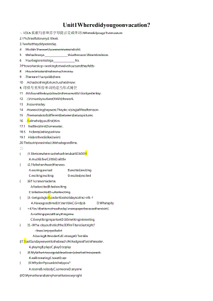 doc-hetmuuct87kqnvh.docx