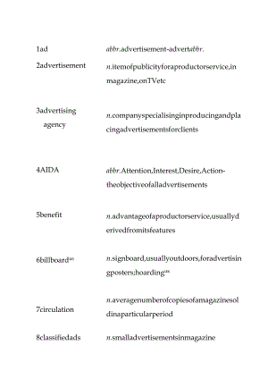 BEC高级词汇.docx