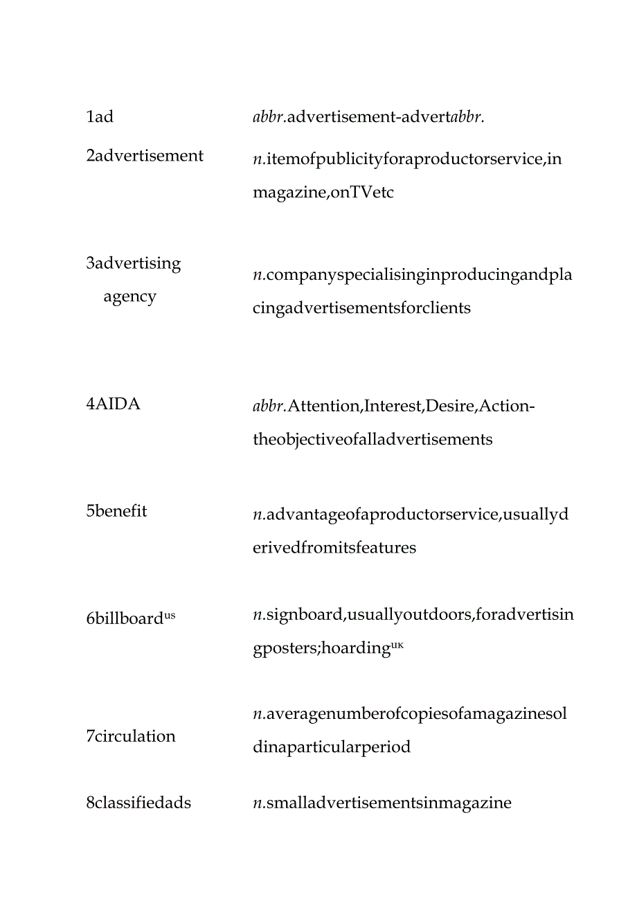 BEC高级词汇.docx_第1页