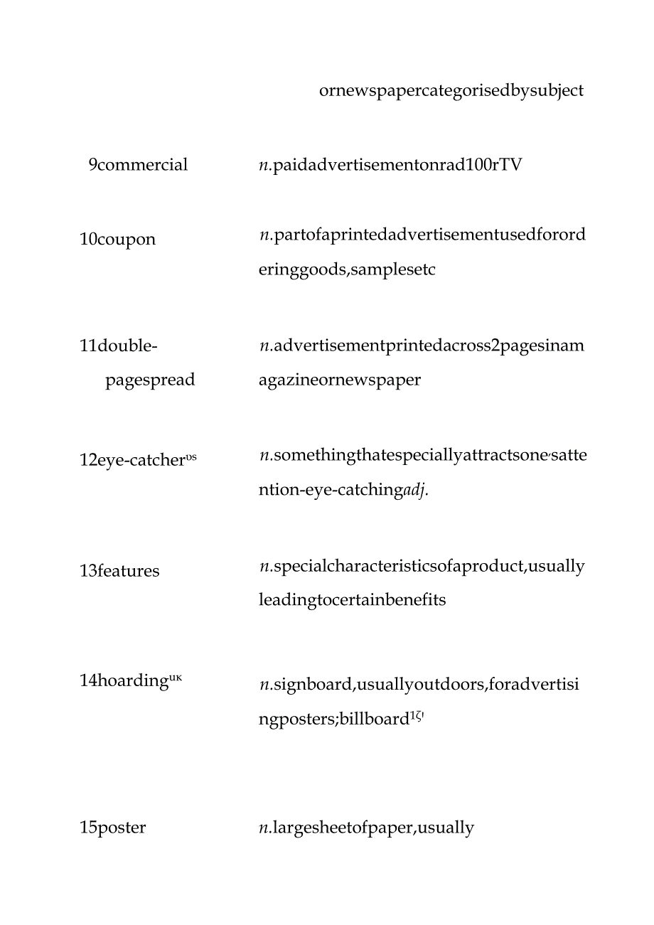 BEC高级词汇.docx_第2页