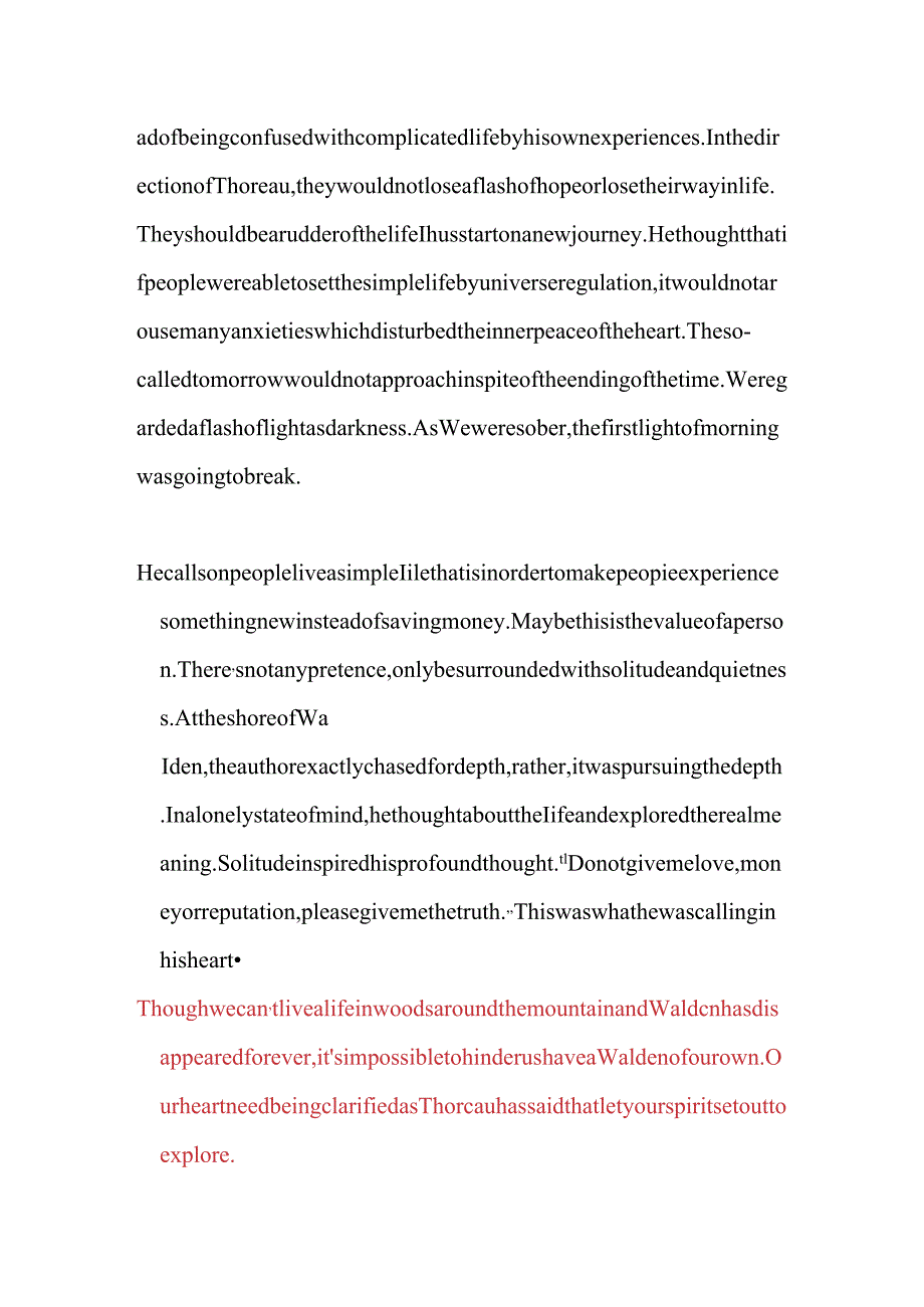 My-Favorite-Book我最喜欢的书.docx_第2页