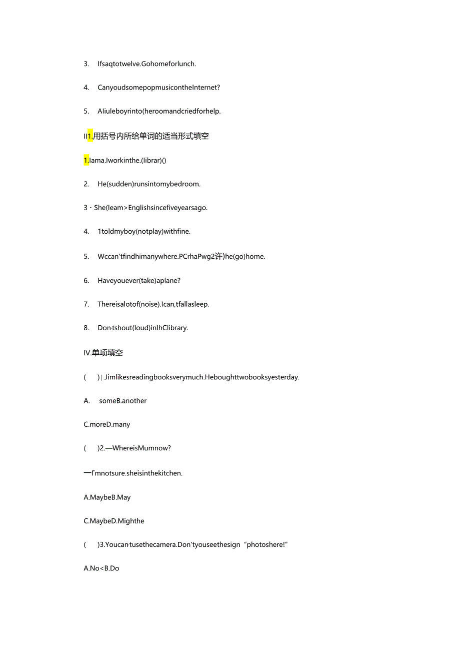 Lesson 10 Looking for Lisa.docx_第2页