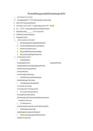 doc-iemrxj3un3m5wwq.docx