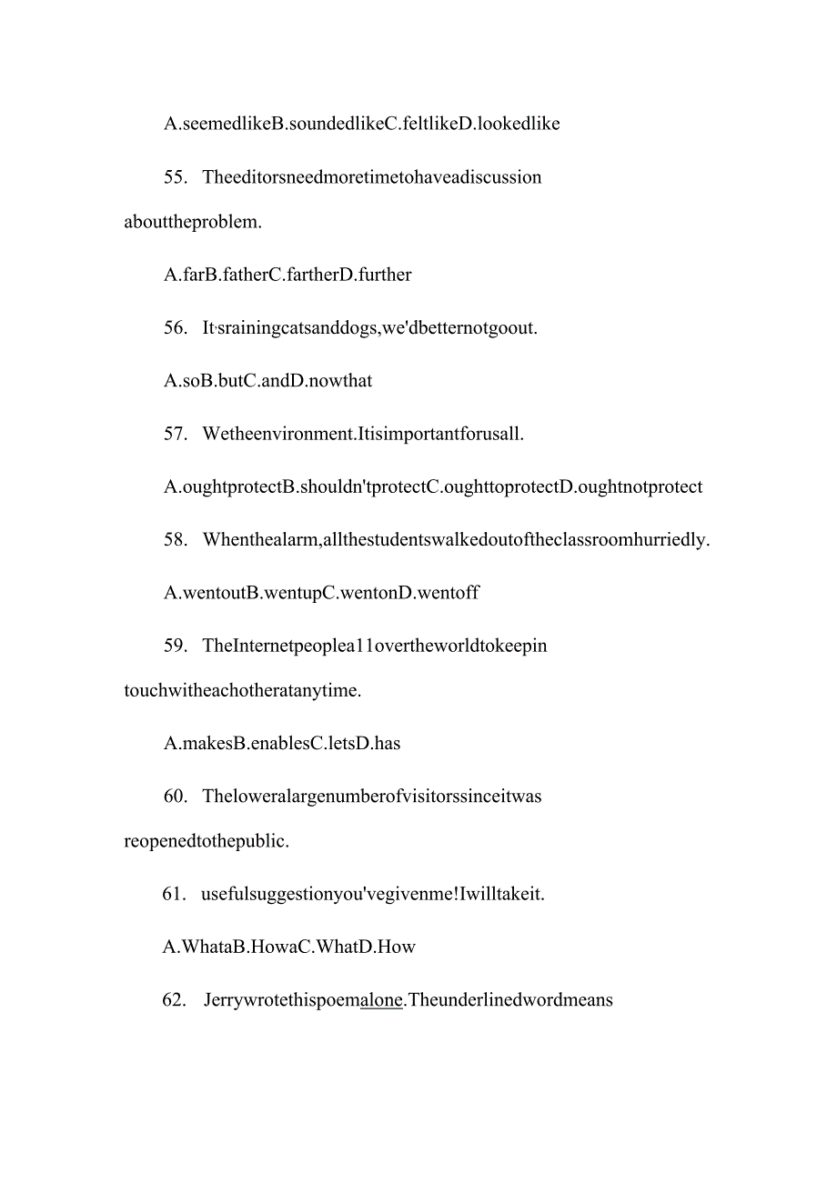 八年级下学期期末易错知识综合练习100题.docx_第3页