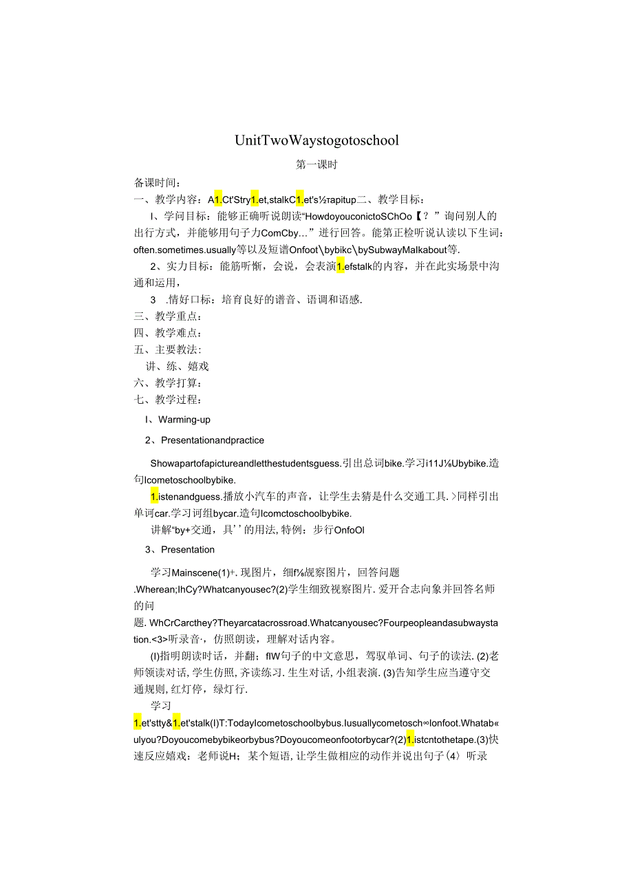 Unit Two Ways to go to school.docx_第1页